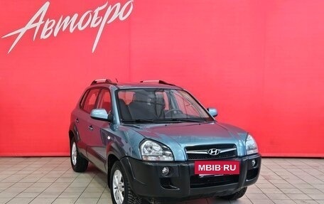 Hyundai Tucson III, 2008 год, 779 000 рублей, 7 фотография