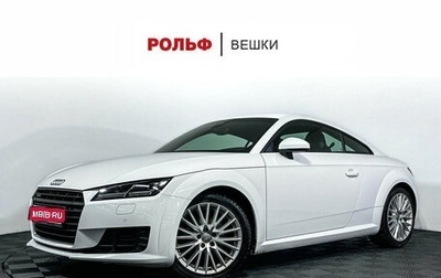 Audi TT, 2018 год, 2 797 000 рублей, 1 фотография