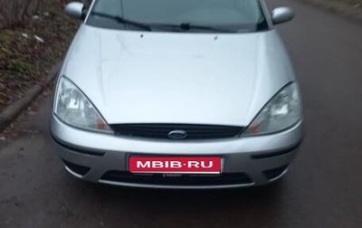 Ford Focus IV, 2005 год, 450 000 рублей, 1 фотография