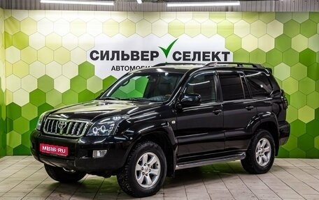 Toyota Land Cruiser Prado 120 рестайлинг, 2005 год, 1 649 000 рублей, 1 фотография