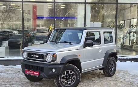 Suzuki Jimny, 2020 год, 3 320 000 рублей, 1 фотография