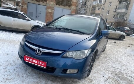 Honda Civic VIII, 2007 год, 370 000 рублей, 1 фотография
