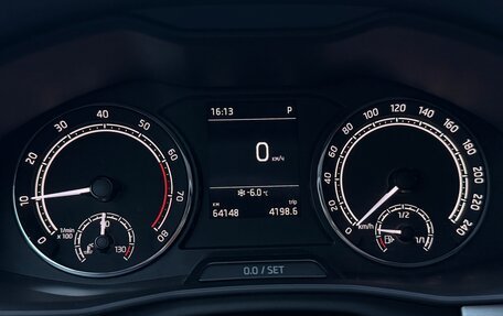 Skoda Rapid II, 2020 год, 1 870 000 рублей, 16 фотография