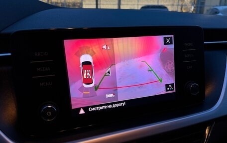 Skoda Rapid II, 2020 год, 1 870 000 рублей, 19 фотография