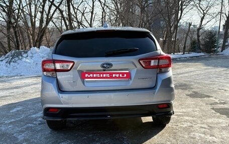 Subaru Impreza IV, 2019 год, 1 620 000 рублей, 11 фотография