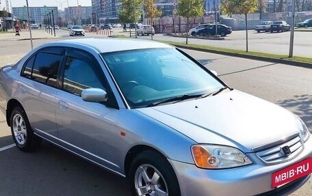 Honda Civic VII, 2001 год, 400 000 рублей, 6 фотография