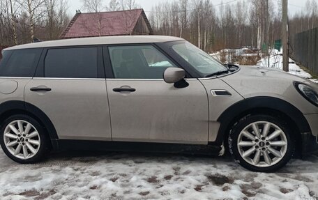 MINI Clubman, 2021 год, 2 500 000 рублей, 2 фотография