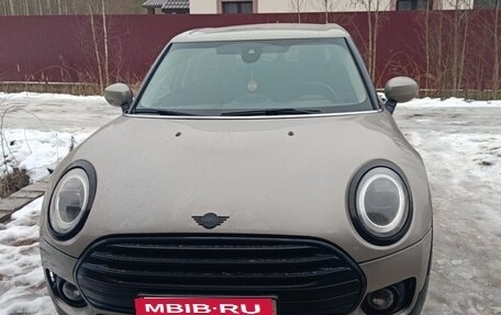 MINI Clubman, 2021 год, 2 500 000 рублей, 3 фотография