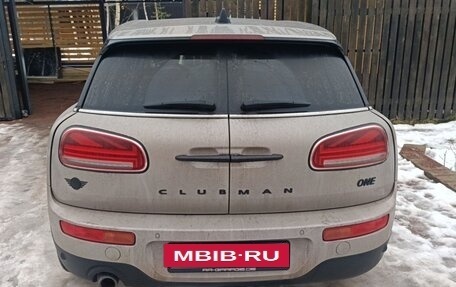 MINI Clubman, 2021 год, 2 500 000 рублей, 5 фотография