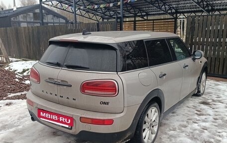 MINI Clubman, 2021 год, 2 500 000 рублей, 4 фотография