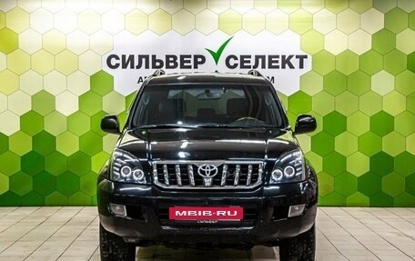 Toyota Land Cruiser Prado 120 рестайлинг, 2005 год, 1 649 000 рублей, 3 фотография