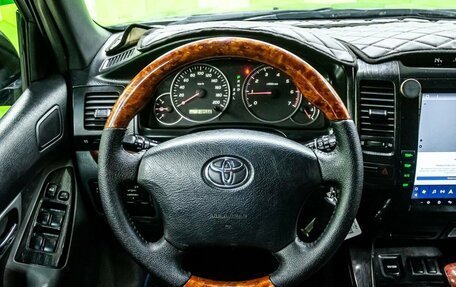 Toyota Land Cruiser Prado 120 рестайлинг, 2005 год, 1 649 000 рублей, 11 фотография