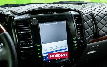 Toyota Land Cruiser Prado 120 рестайлинг, 2005 год, 1 649 000 рублей, 13 фотография