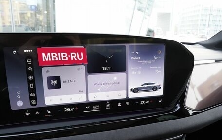 Audi A5, 2025 год, 6 500 000 рублей, 19 фотография