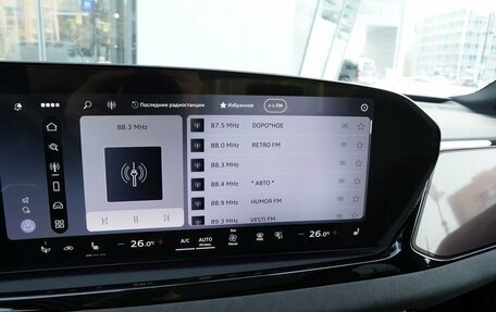 Audi A5, 2025 год, 6 500 000 рублей, 22 фотография