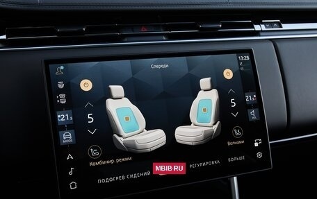 Land Rover Range Rover IV рестайлинг, 2025 год, 23 785 000 рублей, 6 фотография