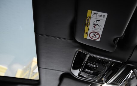 Land Rover Range Rover IV рестайлинг, 2025 год, 23 785 000 рублей, 8 фотография