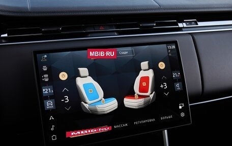 Land Rover Range Rover IV рестайлинг, 2025 год, 23 785 000 рублей, 7 фотография