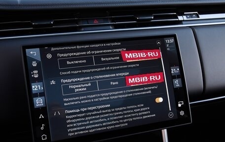 Land Rover Range Rover IV рестайлинг, 2025 год, 23 785 000 рублей, 23 фотография