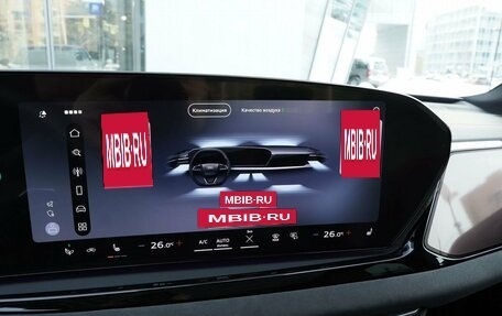 Audi A5, 2025 год, 6 500 000 рублей, 23 фотография