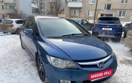 Honda Civic VIII, 2007 год, 370 000 рублей, 2 фотография