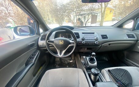 Honda Civic VIII, 2007 год, 370 000 рублей, 6 фотография