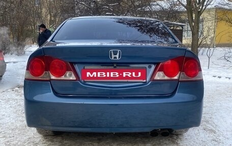 Honda Civic VIII, 2007 год, 370 000 рублей, 4 фотография