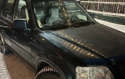 Honda CR-V IV, 1998 год, 400 000 рублей, 1 фотография