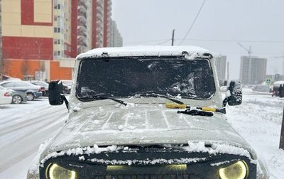 ЛуАЗ 3151, 1999 год, 210 000 рублей, 1 фотография