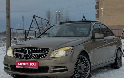Mercedes-Benz C-Класс, 2010 год, 1 450 000 рублей, 1 фотография