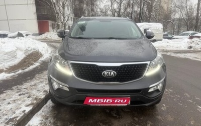 KIA Sportage III, 2015 год, 1 350 000 рублей, 1 фотография
