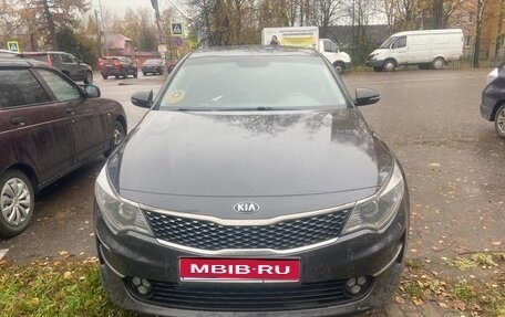 KIA Optima IV, 2018 год, 2 650 000 рублей, 1 фотография