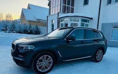 BMW X3, 2018 год, 4 150 000 рублей, 1 фотография