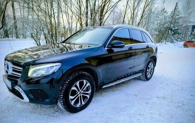 Mercedes-Benz GLC, 2017 год, 3 357 000 рублей, 1 фотография