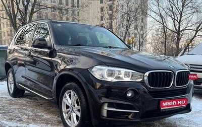 BMW X5, 2015 год, 3 670 000 рублей, 1 фотография