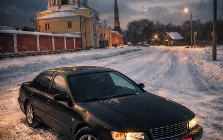 Nissan Maxima IV, 1995 год, 290 000 рублей, 1 фотография