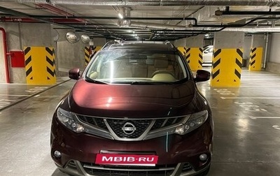 Nissan Murano, 2012 год, 1 000 000 рублей, 1 фотография