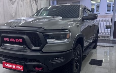 Rambler 1500, 2023 год, 7 950 000 рублей, 1 фотография