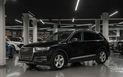 Audi Q7, 2015 год, 3 280 000 рублей, 1 фотография