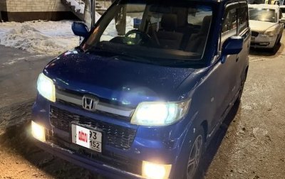 Honda Zest, 2008 год, 540 000 рублей, 1 фотография