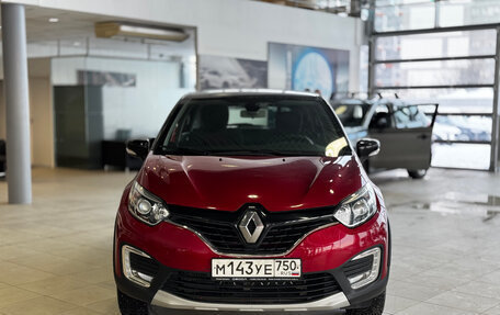 Renault Kaptur I рестайлинг, 2019 год, 1 529 000 рублей, 1 фотография