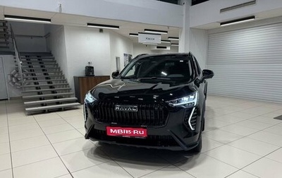 Haval Jolion, 2026 год, 2 799 000 рублей, 1 фотография