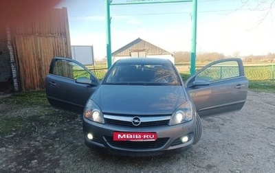 Opel Astra H, 2007 год, 580 000 рублей, 1 фотография