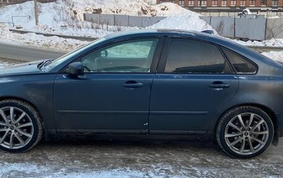 Volvo S40 II, 2006 год, 565 000 рублей, 1 фотография