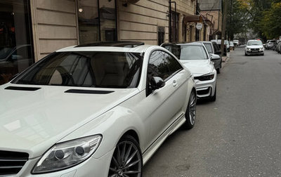 Mercedes-Benz CL-Класс, 2008 год, 1 600 000 рублей, 1 фотография