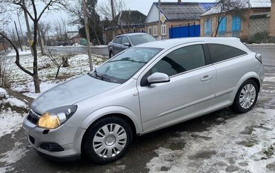 Opel Astra H, 2007 год, 530 000 рублей, 1 фотография