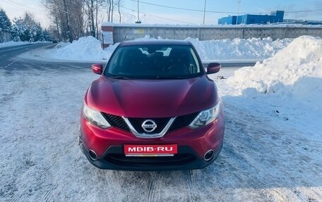 Nissan Qashqai, 2016 год, 1 250 000 рублей, 1 фотография