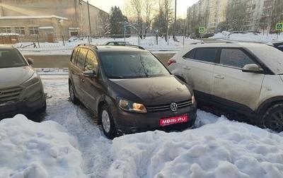 Volkswagen Touran III, 2011 год, 640 000 рублей, 1 фотография