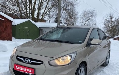 Hyundai Solaris II рестайлинг, 2011 год, 940 000 рублей, 1 фотография