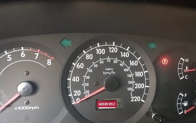 KIA Spectra II (LD), 2007 год, 210 000 рублей, 1 фотография